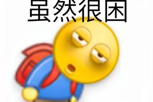 开云官网入口网页登录网址截图0